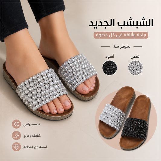 Untitled Jun8_22:04:40 Qmr Fashion