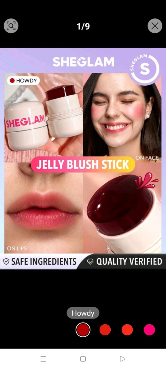 أحمر خدود جيلي من شيغلام