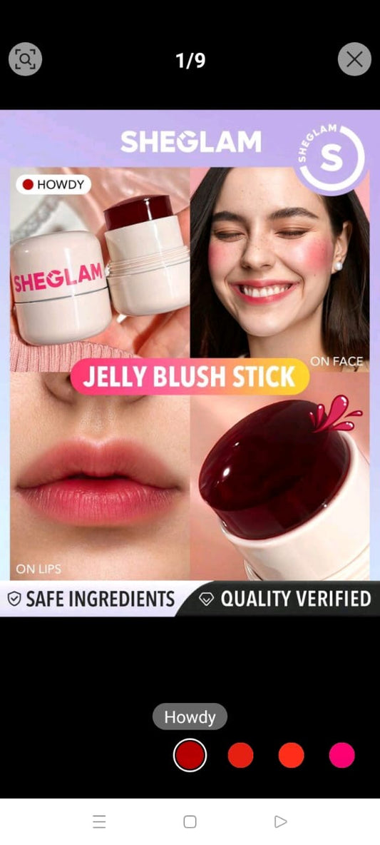 أحمر خدود جيلي من شيغلام