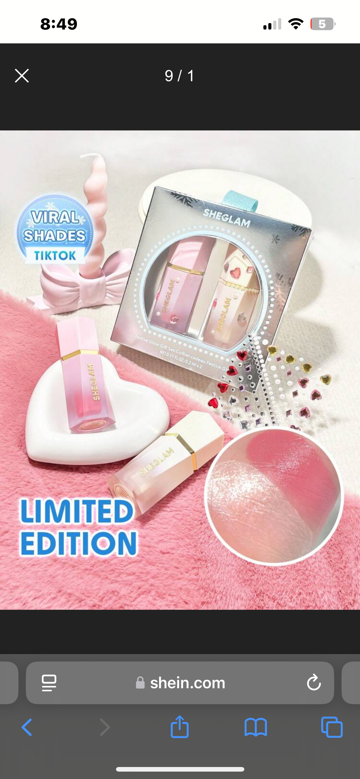 مجموعة هدايا شيغلام المتوهجة الاحتفالية - كيكة الحب وفانيليا فروست