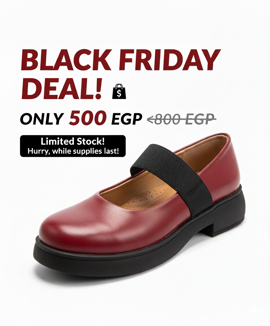 Classic Comfort Maroon