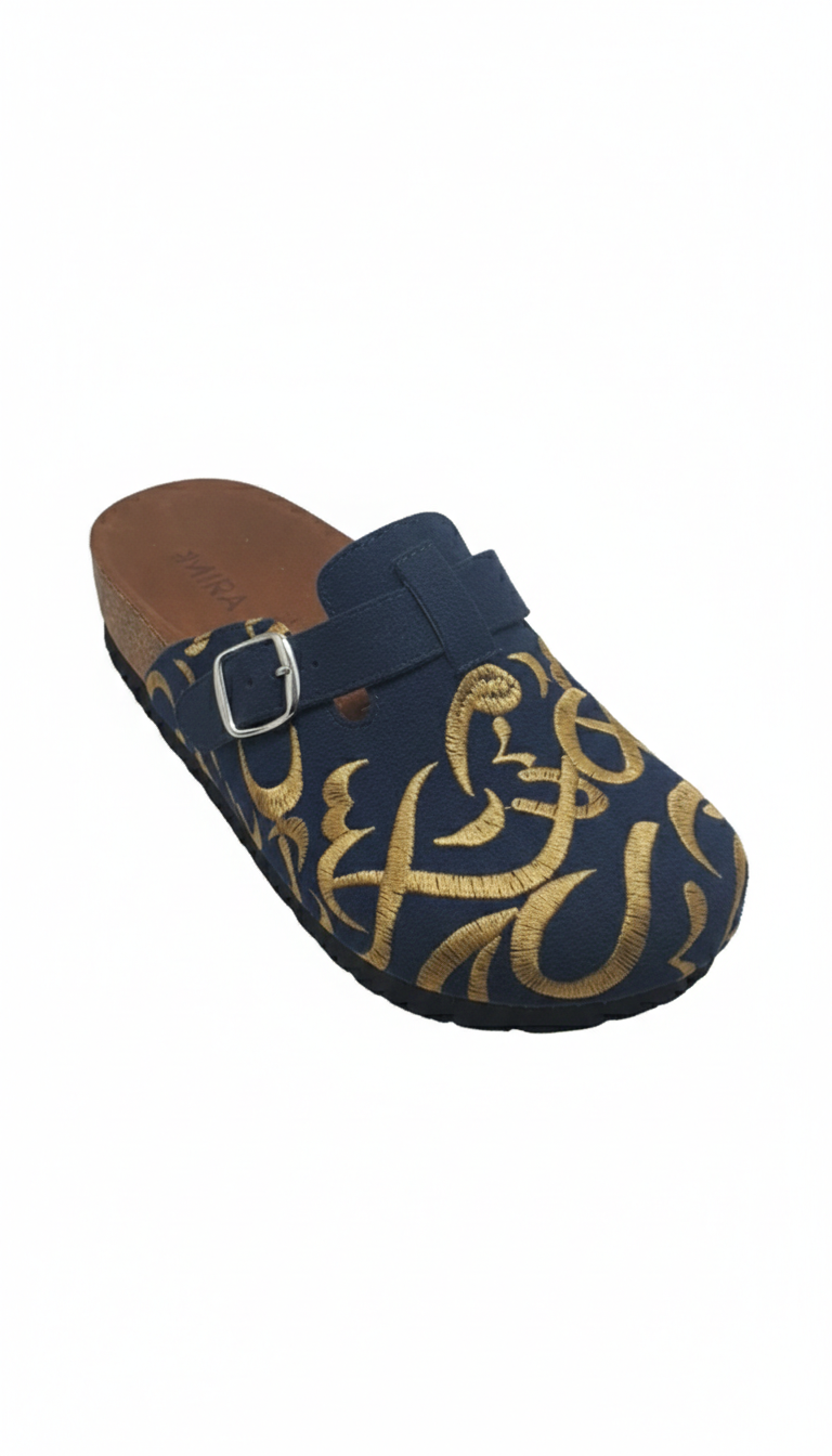 Arabic letters- Clogs Ramadan limited Collection All-Day Support & Premium Sole | QMR Fashion