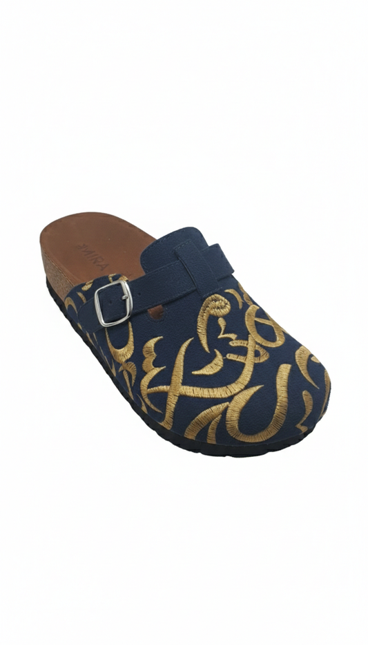 Arabic letters- Clogs Ramadan limited Collection All-Day Support & Premium Sole | QMR Fashion