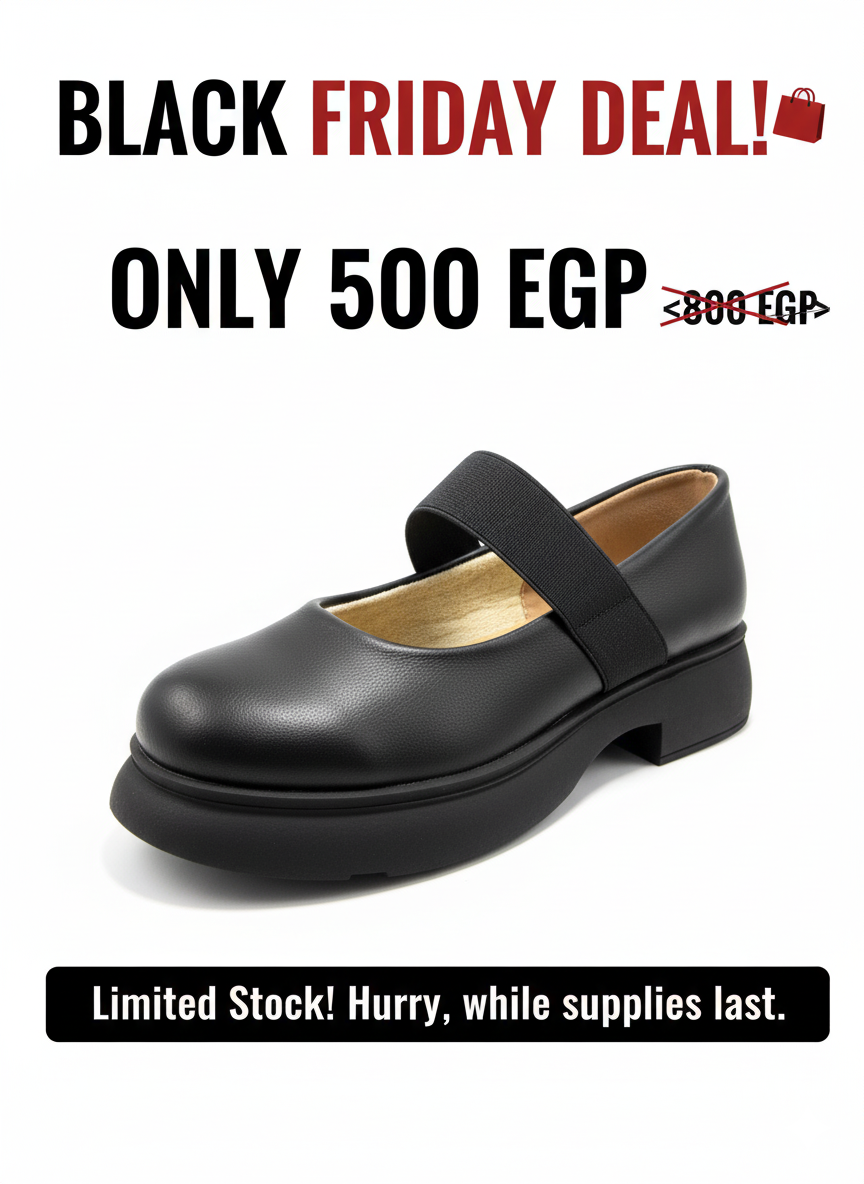 Classic Comfort Maroon