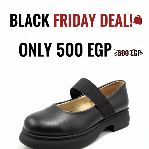 Classic Comfort Maroon