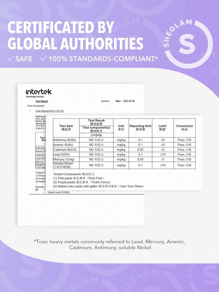 أحمر شفاه شيغلام ميرور كيس عالي اللمعان - للإيجار