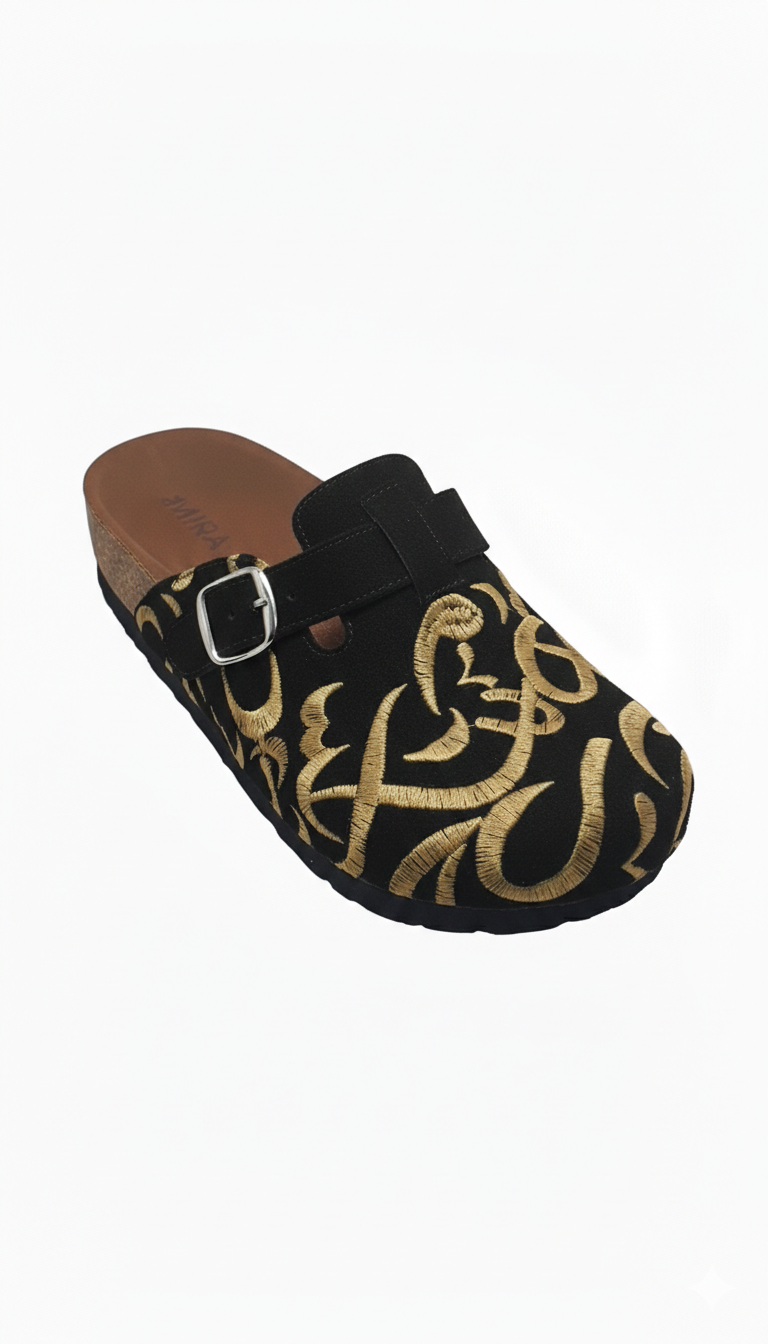 Arabic letters- Clogs Ramadan limited Collection All-Day Support & Premium Sole | QMR Fashion