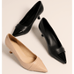 Aurora Pointed Toe Heels – Women’s Patent Leather 5.5cm Shoes | QMR Fashion - Qmr Fashion