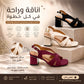 Chunky heels - Qmr Fashion