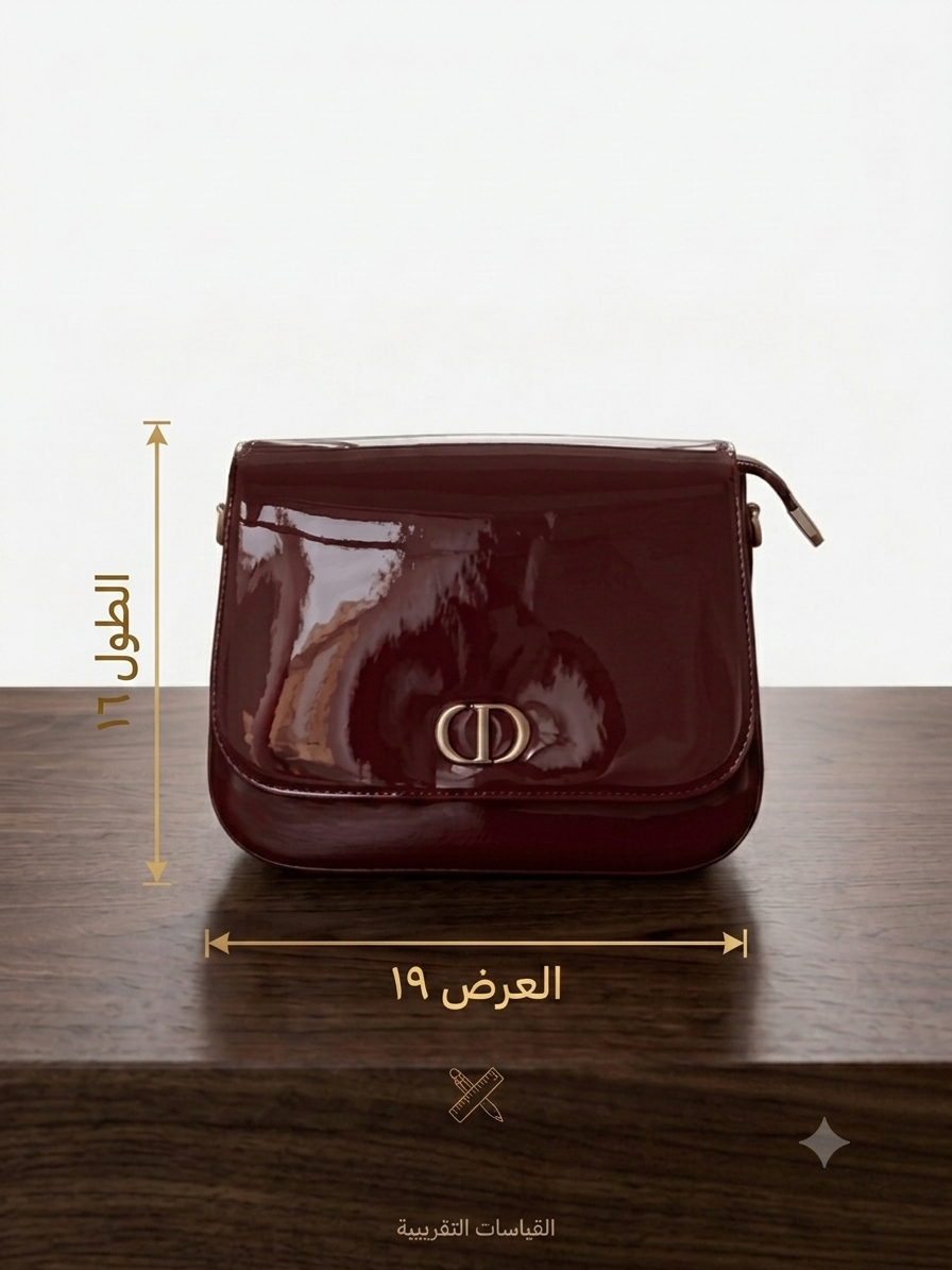 Luna Gloss Bag Qmr Fashion