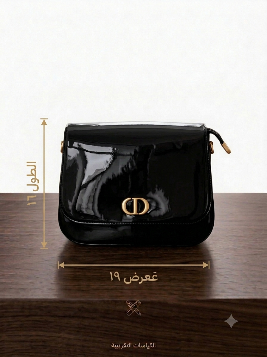 Luna Gloss Bag Qmr Fashion