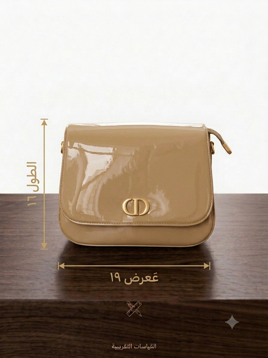 Luna Gloss Bag Qmr Fashion