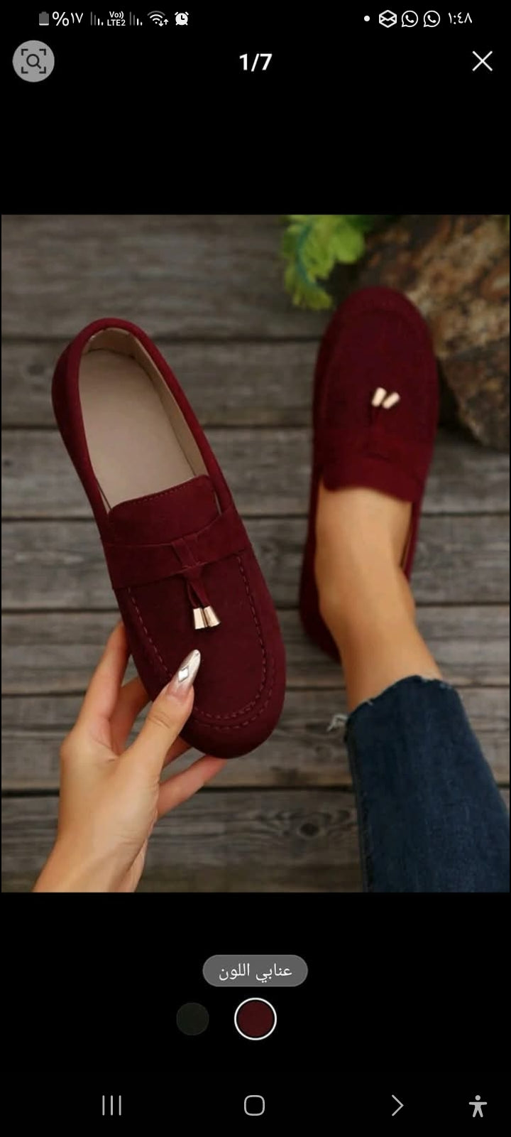CUCCOO LAMPRIAL  Women Casual Slip-On Flat Loafers Spring Shoes Spring Break Easter