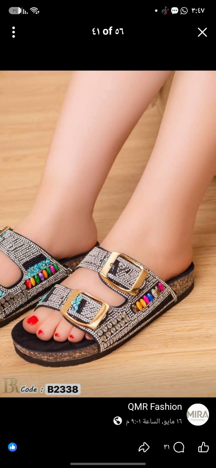 Mira Steps black Qmr Fashion