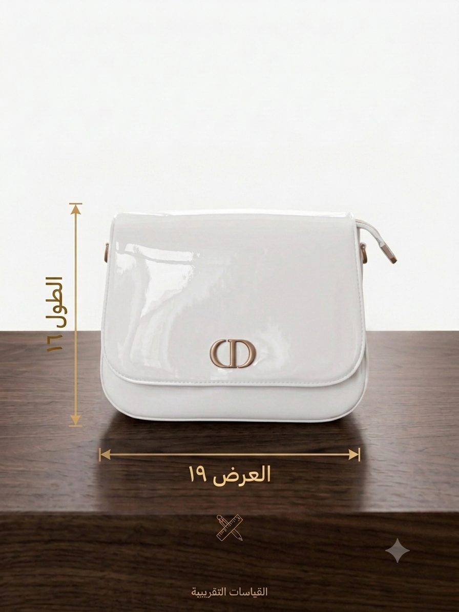 Luna Gloss Bag Qmr Fashion