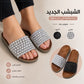 Untitled Jun8_22:04:40 Qmr Fashion