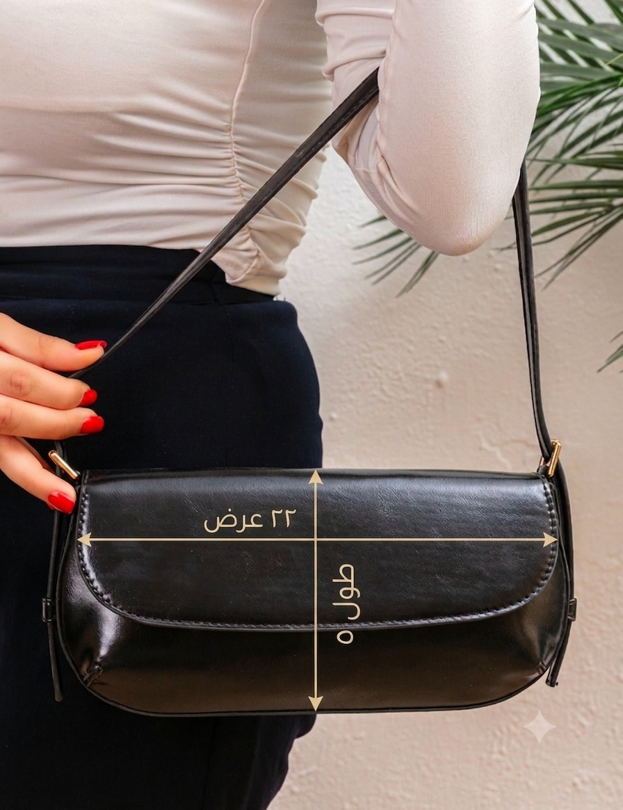 Liora Bag Qmr Fashion