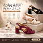 Chunky heels Qmr Fashion
